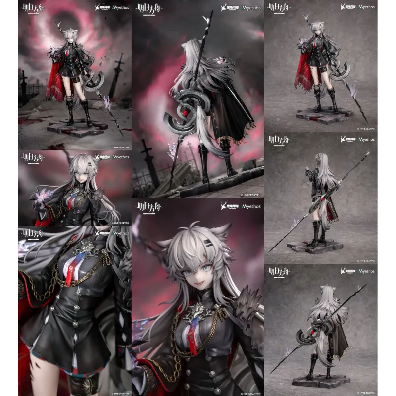 Arknights Lappland The Decadenza Myethos