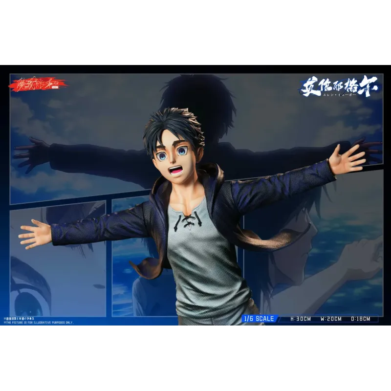 Attack On Titan Eren Jaeger MWZB Studio
