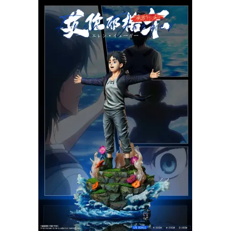 Attack On Titan Eren Jaeger MWZB Studio