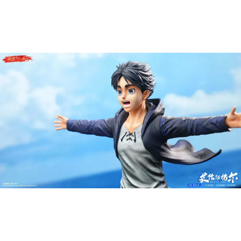 Attack On Titan Eren Jaeger MWZB Studio