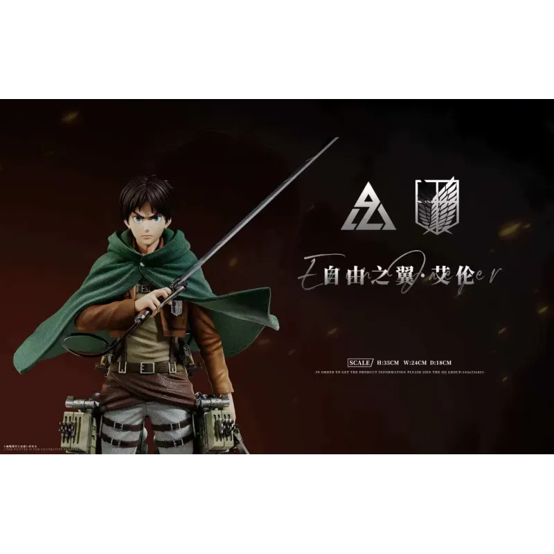 Attack on Titan Wings of Freedom Eren Jaeger AZ Studio