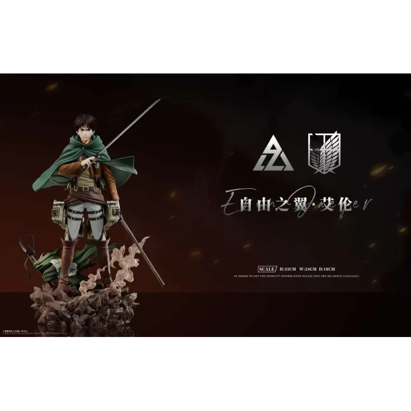 Attack on Titan Wings of Freedom Eren Jaeger AZ Studio