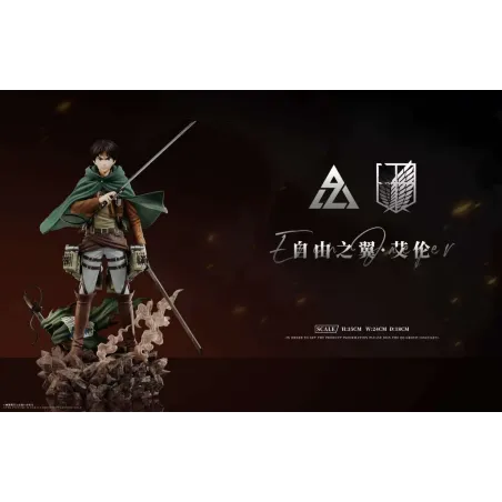 Attack on Titan Wings of Freedom Eren Jaeger AZ Studio