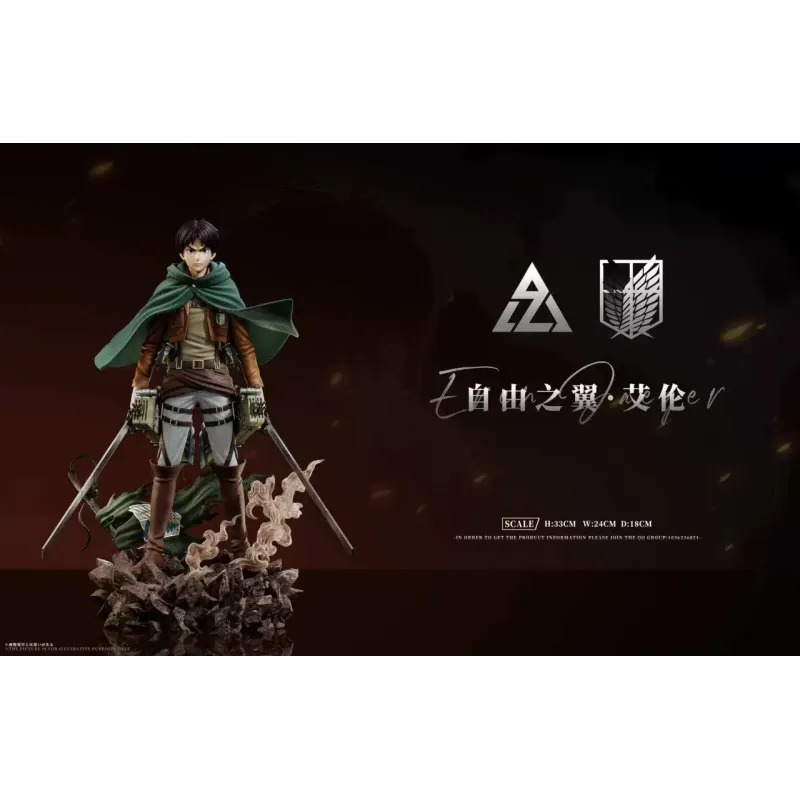 Attack on Titan Wings of Freedom Eren Jaeger AZ Studio