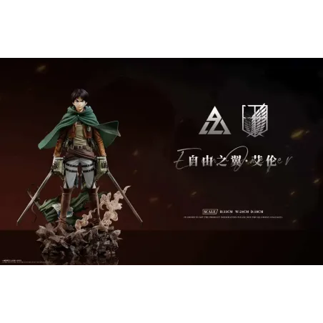 Attack on Titan Wings of Freedom Eren Jaeger AZ Studio