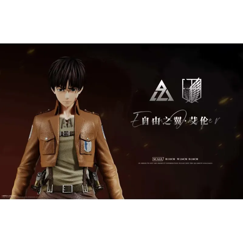 Attack on Titan Wings of Freedom Eren Jaeger AZ Studio