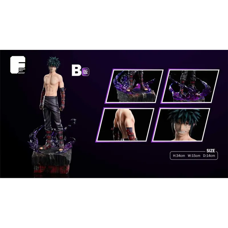 Naruto Shippuden Menma Uzumaki Dream Fly Studio