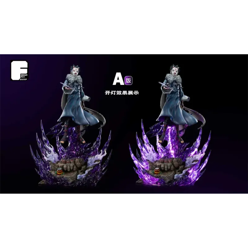 Naruto Shippuden Menma Uzumaki Dream Fly Studio