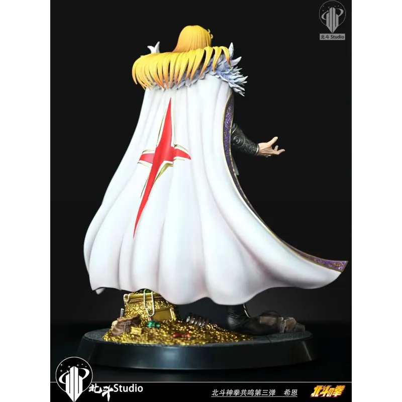 Hokuto no Ken Shin Hokuto Studio