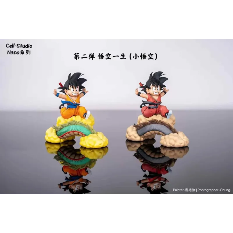 Dragon Ball Kid Goku Cell Studio