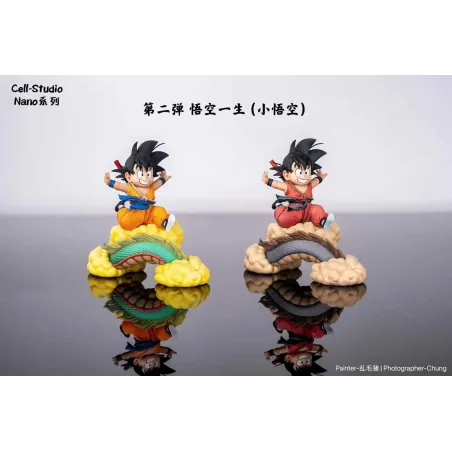 Dragon Ball Kid Goku Cell Studio