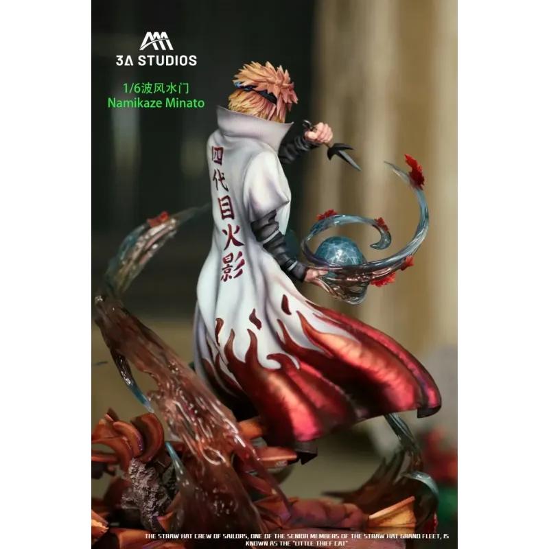 Naruto Shippuden Namikaze Minato 3A Studio
