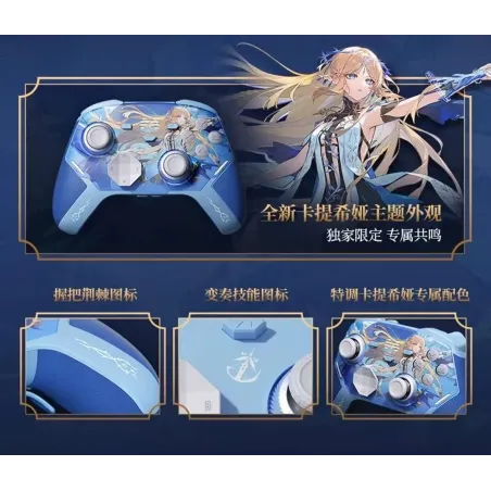 Wuthering Waves Cartethyia Limited Edition Game Controller KURO GAMES