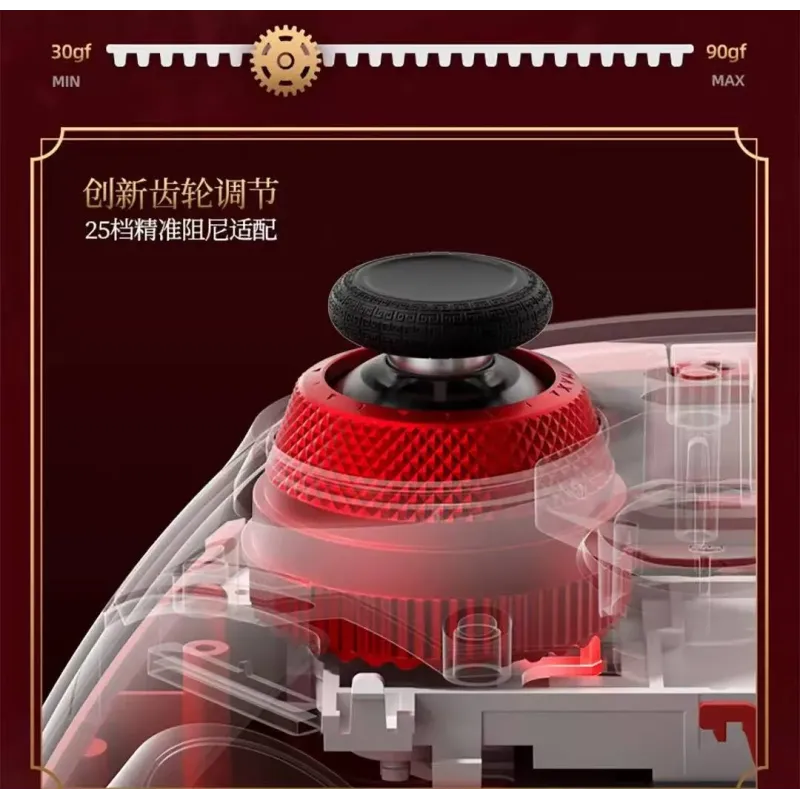 Wuthering Waves Phrolova Limited Edition Game Controller KURO GAMES