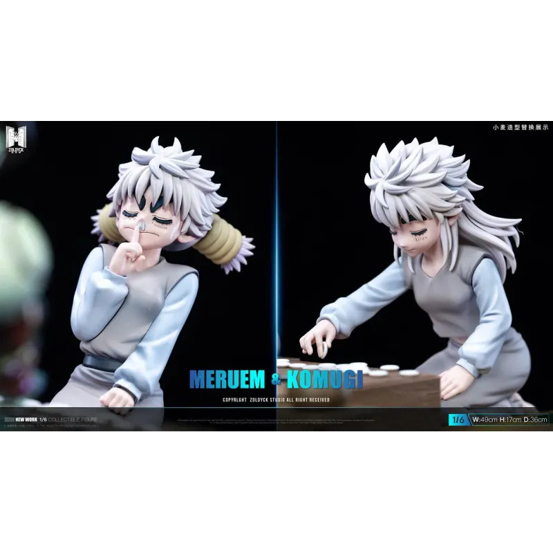 Hunter x Hunter Meruem vs Komugi Zoldyck Studio