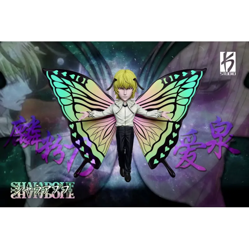 Hunter x Hunter Shaiapouf WCF KS Studio