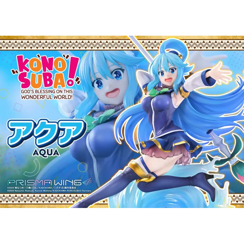 KONOSUBA -God's blessing on this wonderful world! Aqua Prime 1 & Prisma Wing