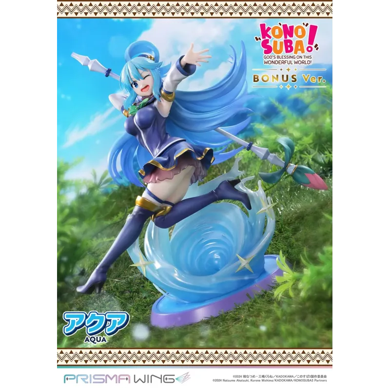 KONOSUBA -God's blessing on this wonderful world! Aqua Prime 1 & Prisma Wing