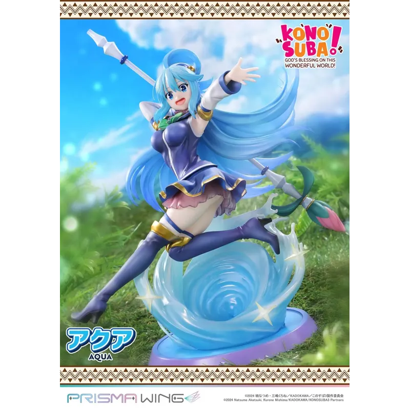 KONOSUBA -God's blessing on this wonderful world! Aqua Prime 1 & Prisma Wing