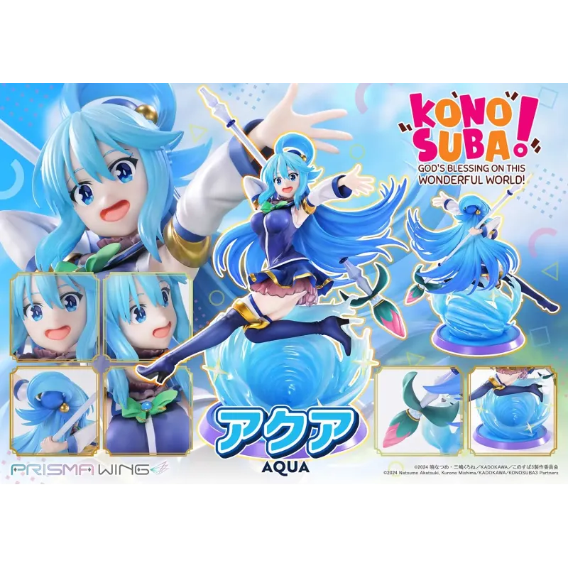 KONOSUBA -God's blessing on this wonderful world! Aqua Prime 1 & Prisma Wing