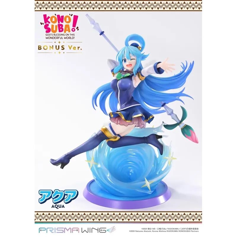 KONOSUBA -God's blessing on this wonderful world! Aqua Prime 1 & Prisma Wing