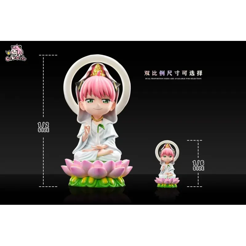 Spy x Family Avalokitesvara Anya GULUGULU Studio