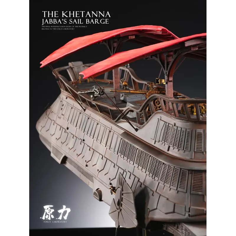 Star Wars The Khetanna Jabba's Sail Barge The Force Laboratory