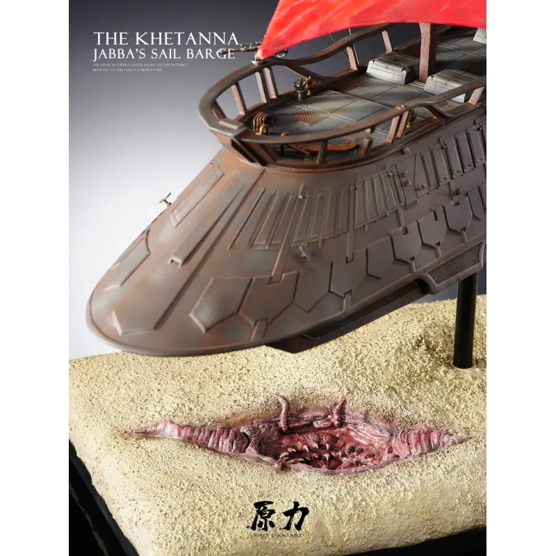 Star Wars The Khetanna Jabba's Sail Barge The Force Laboratory
