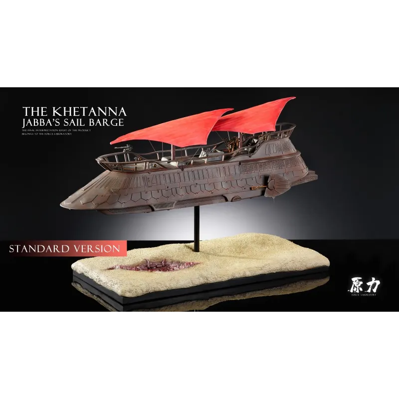 Star Wars The Khetanna Jabba's Sail Barge The Force Laboratory