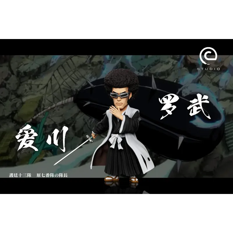 Bleach Aikawa Rabu WCF C Studio