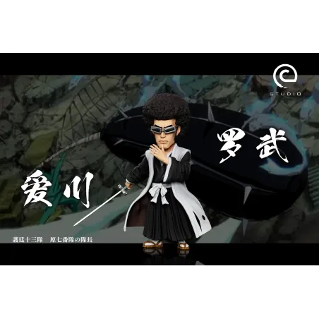 Bleach Aikawa Rabu WCF C Studio