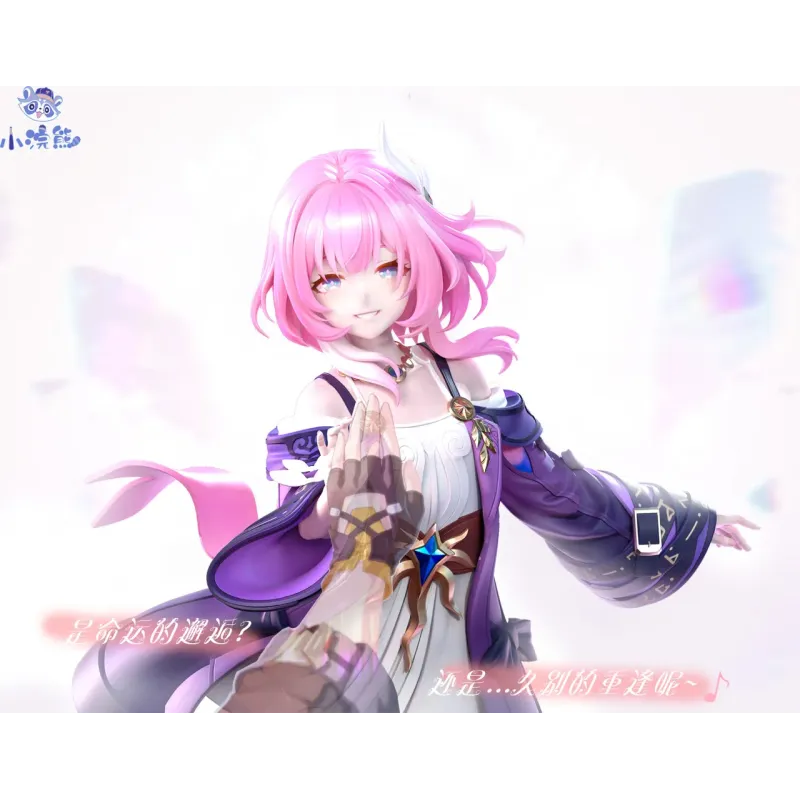 Honkai: Star Rail Cyrene XHX Studio