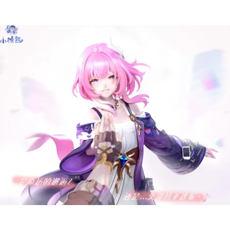 Honkai: Star Rail Cyrene XHX Studio