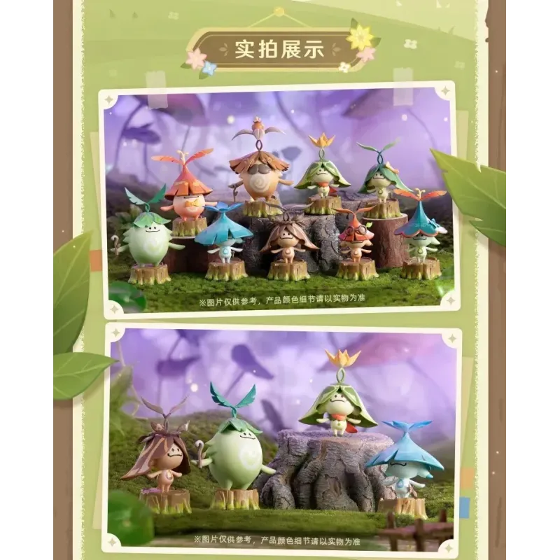 Genshin Impact Aranara Series miHoYo