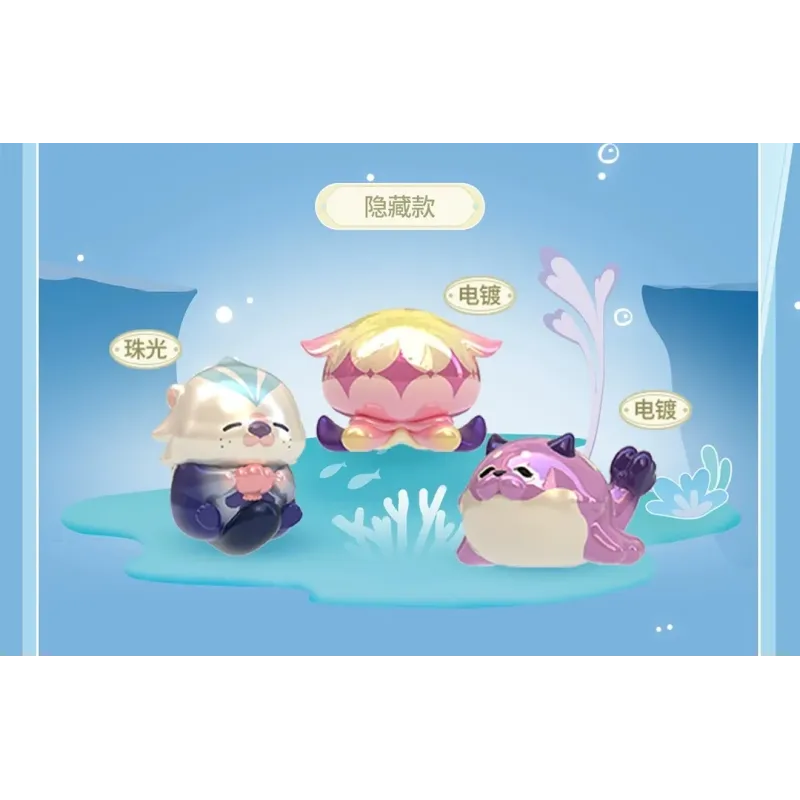 Genshin Impact Fontemer Series miHoYo