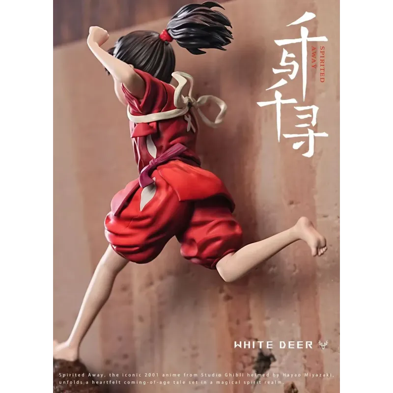 Spirited Away Chihiro White Deer Studio