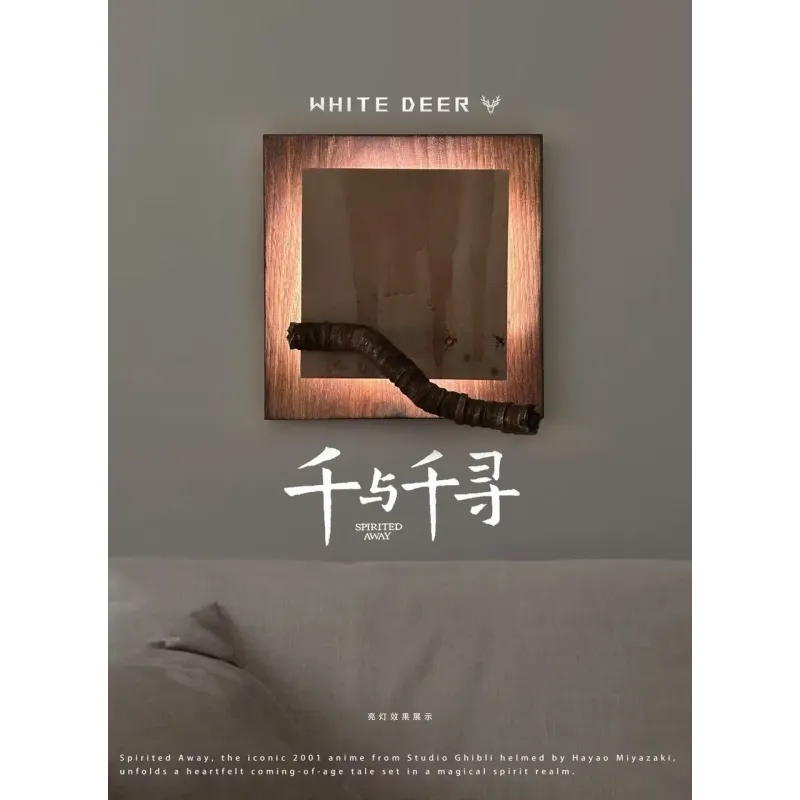 Spirited Away Chihiro White Deer Studio