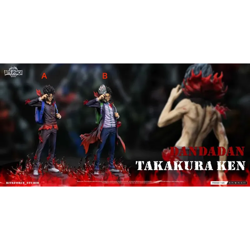 Dandadan Okarun Takakura Ken BiteForce Studio