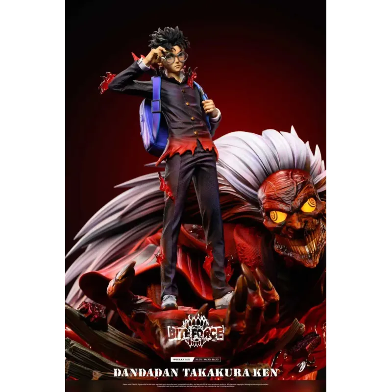 Dandadan Okarun Takakura Ken BiteForce Studio