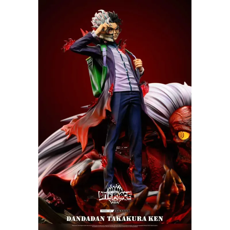 Dandadan Okarun Takakura Ken BiteForce Studio