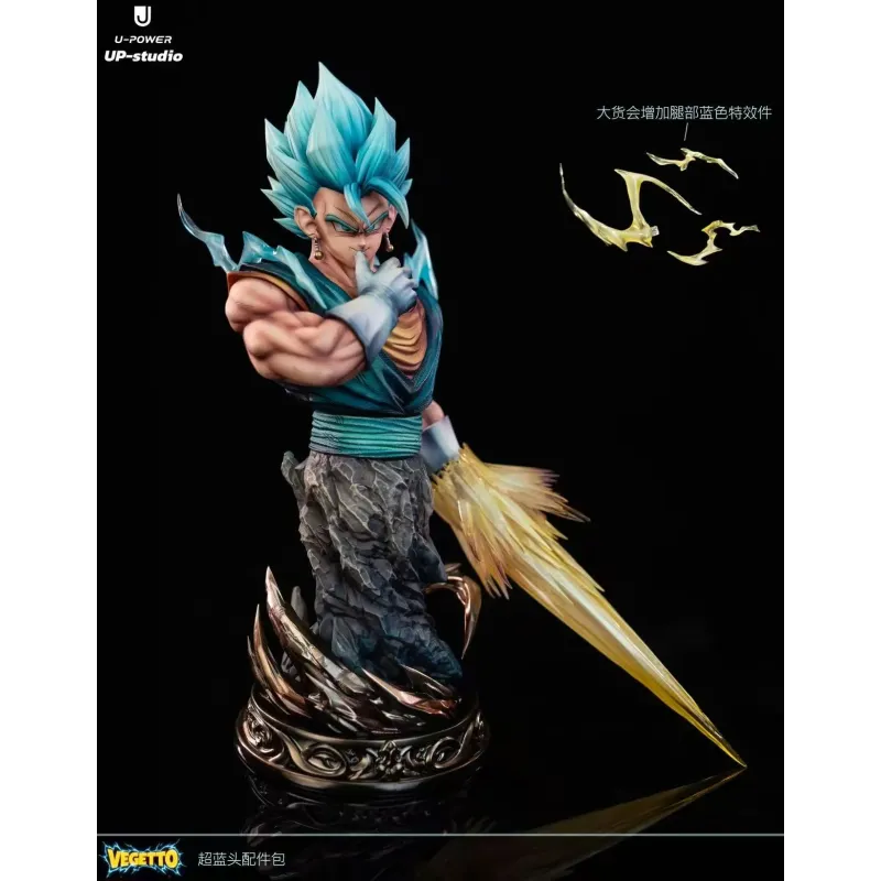 Dragon Ball Z Vegetto UP Studio
