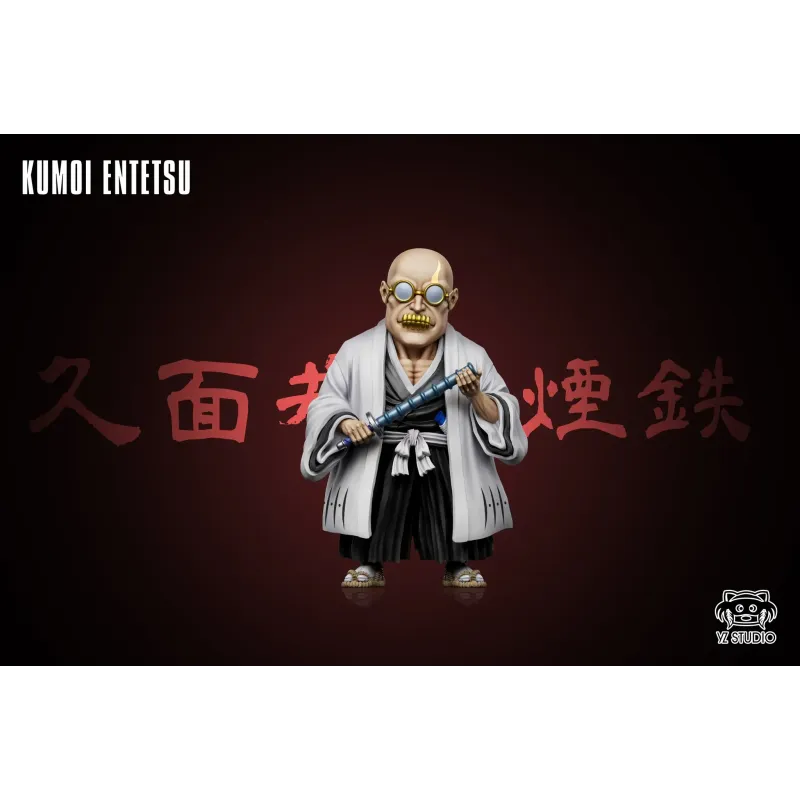 Bleach The First Thirteenth Division 05 Kumoi Entetsu WCF YZ Studio