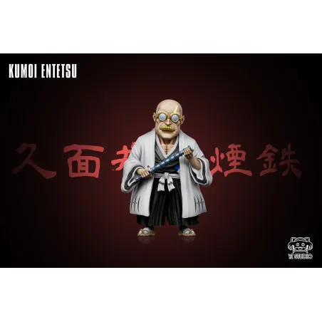 Bleach The First Thirteenth Division 05 Kumoi Entetsu WCF YZ Studio