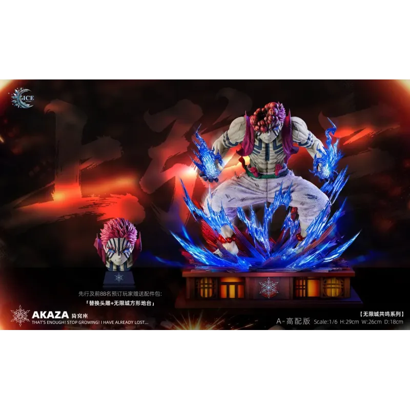 Kimetsu no Yaiba Akaza ICE Studio