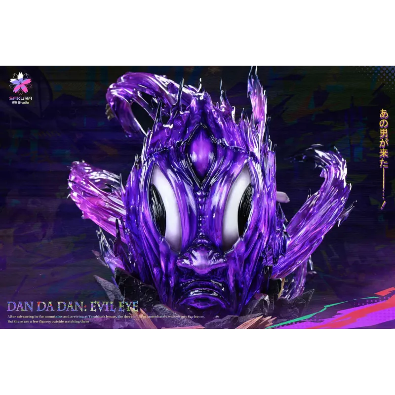 Dandadan Jiji Evil Eye Sakura Studio