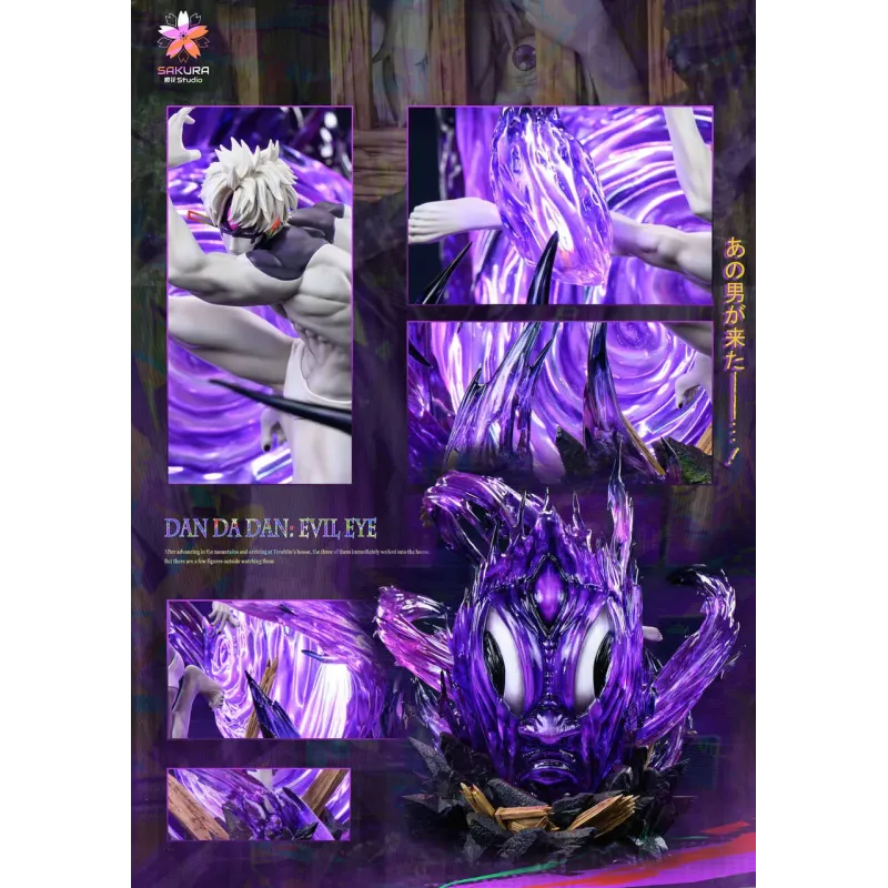 Dandadan Jiji Evil Eye Sakura Studio