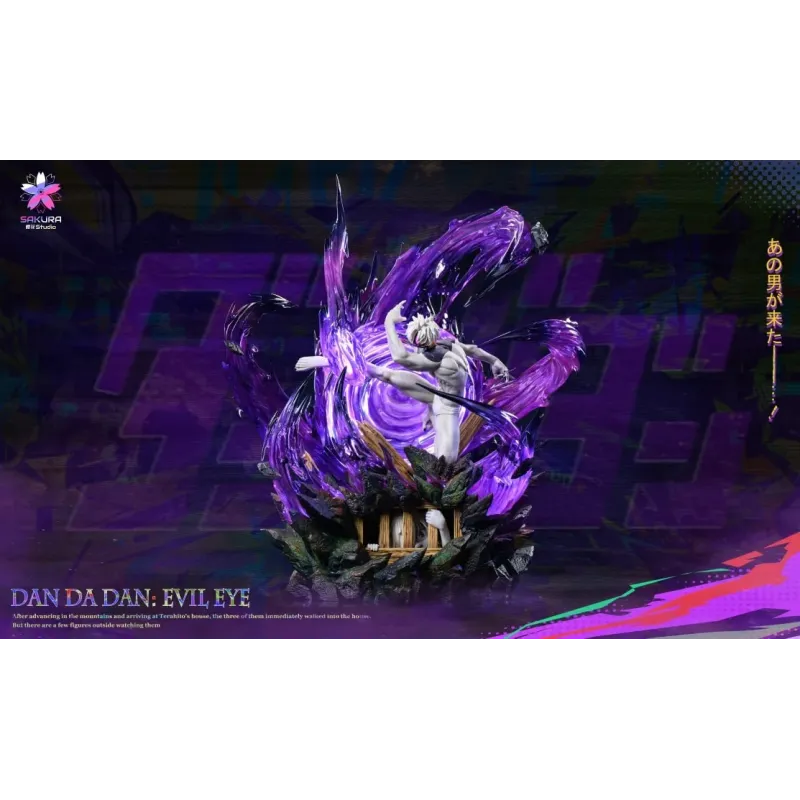 Dandadan Jiji Evil Eye Sakura Studio
