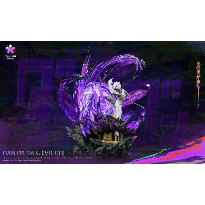 Dandadan Jiji Evil Eye Sakura Studio