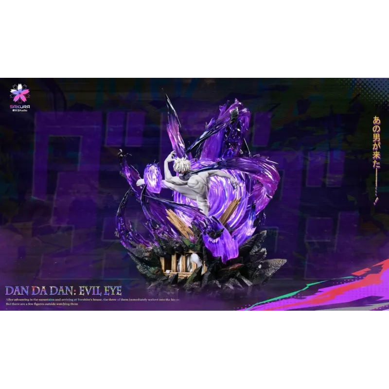 Dandadan Jiji Evil Eye Sakura Studio