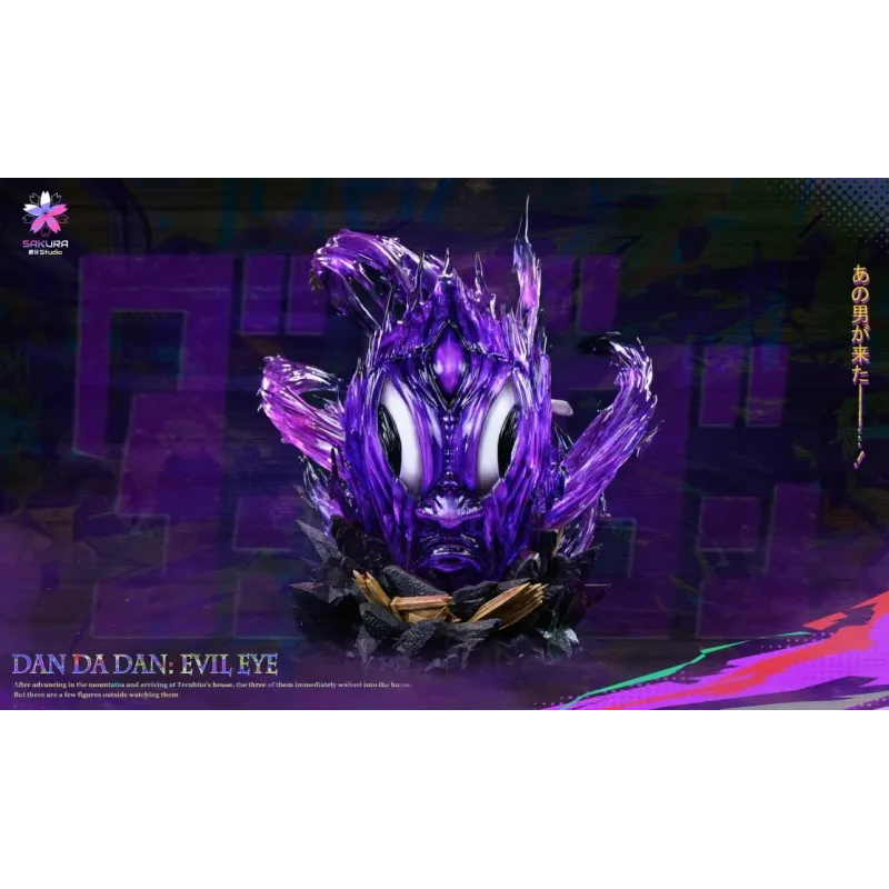 Dandadan Jiji Evil Eye Sakura Studio